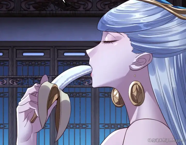 《我！天命大反派》第240话 叫嫂子~图120