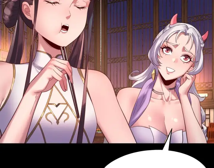 《我！天命大反派》第240话 叫嫂子~图26
