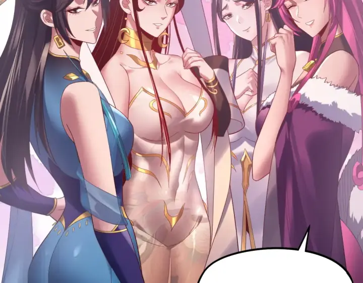 《我！天命大反派》第240话 叫嫂子~图38