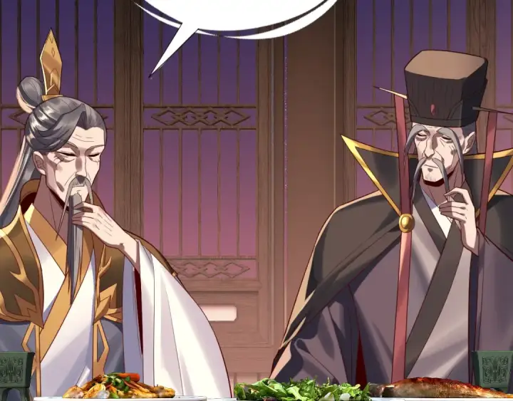 《我！天命大反派》第240话 叫嫂子~图58