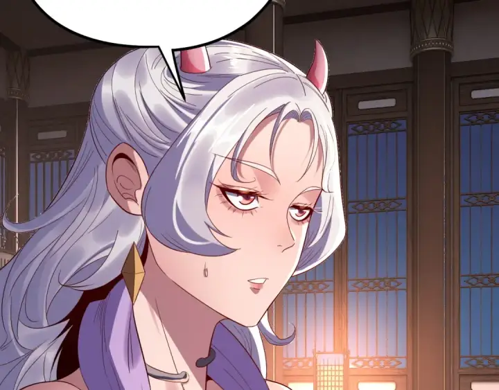 《我！天命大反派》第240话 叫嫂子~图94