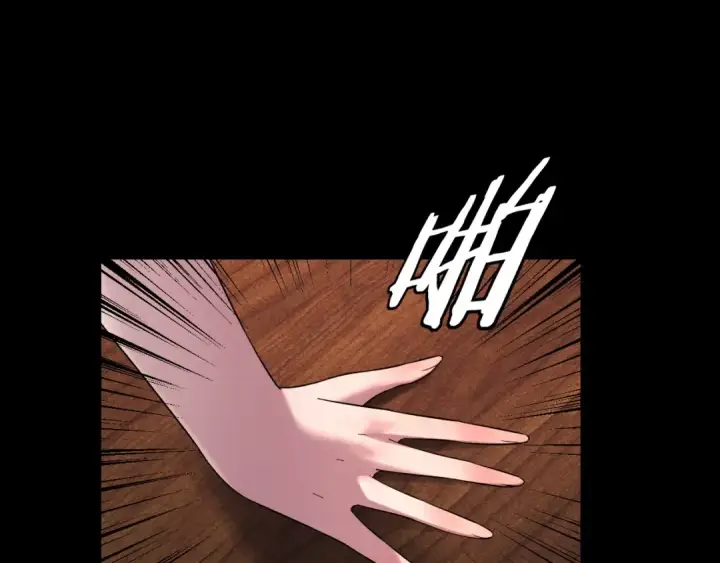 《我！天命大反派》第241话 进攻天鹿城图18