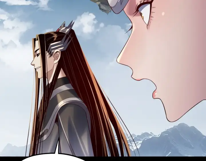 《我！天命大反派》第241话 进攻天鹿城图79