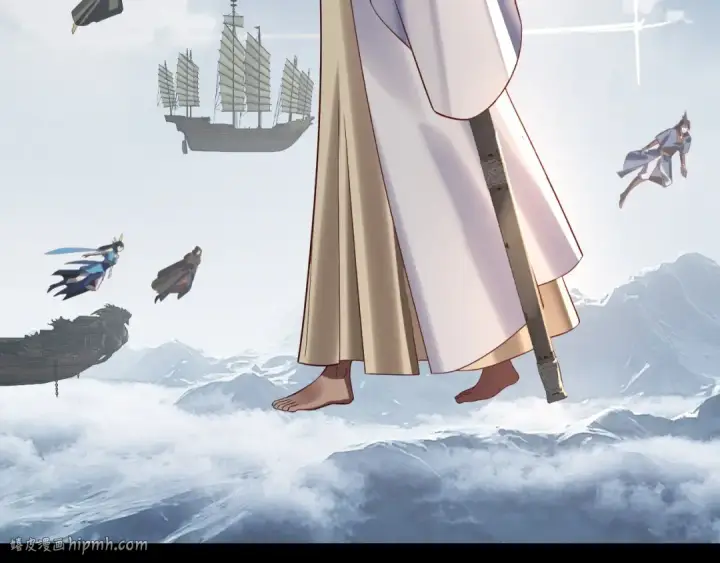 《我！天命大反派》第242话 开天辟地的一剑图120