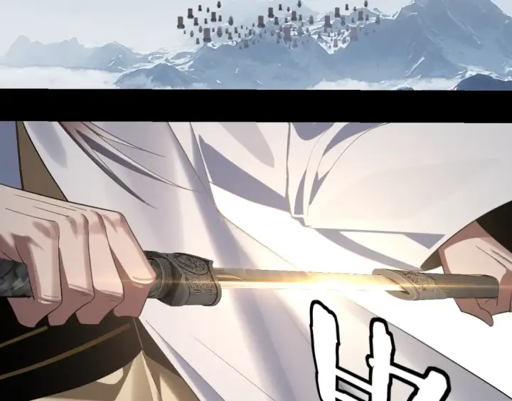 《我！天命大反派》第242话 开天辟地的一剑图130