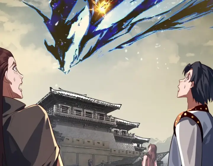 《我！天命大反派》第242话 开天辟地的一剑图45