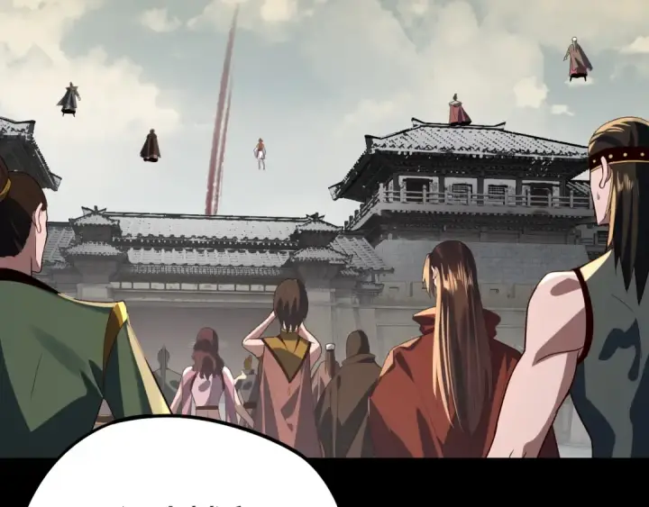 《我！天命大反派》第242话 开天辟地的一剑图7