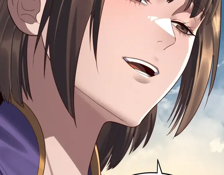 《我！天命大反派》第243话 人心涣散图84