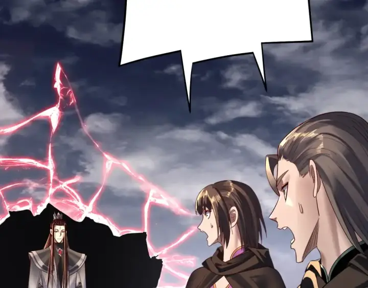 《我！天命大反派》第244话 你不要过来啊！图46