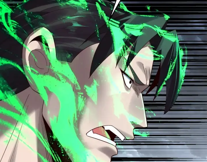 《我！天命大反派》第245话 破城！图44