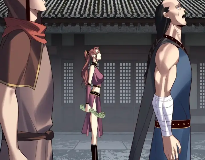 《我！天命大反派》第245话 破城！图66
