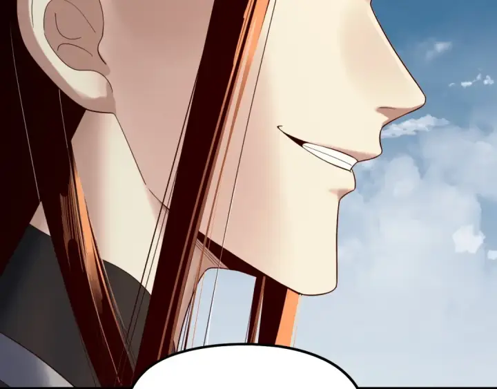 《我！天命大反派》第245话 破城！图81
