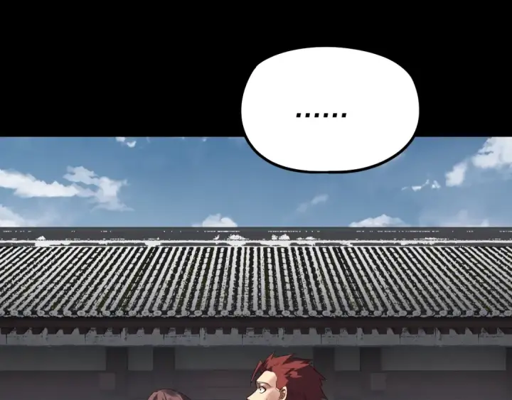 《我！天命大反派》第245话 破城！图84