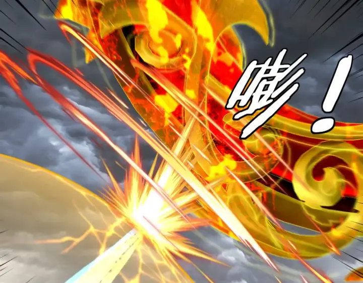 《我！天命大反派》第245话 破城！图9