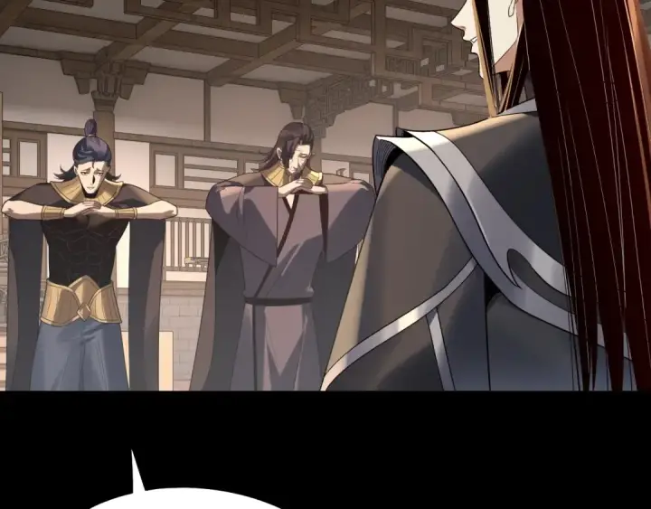 《我！天命大反派》第247话 仙境·风祖转世图27