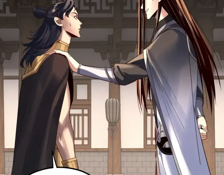 《我！天命大反派》第247话 仙境·风祖转世图47