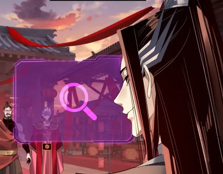 《我！天命大反派》第248话 抢亲图103