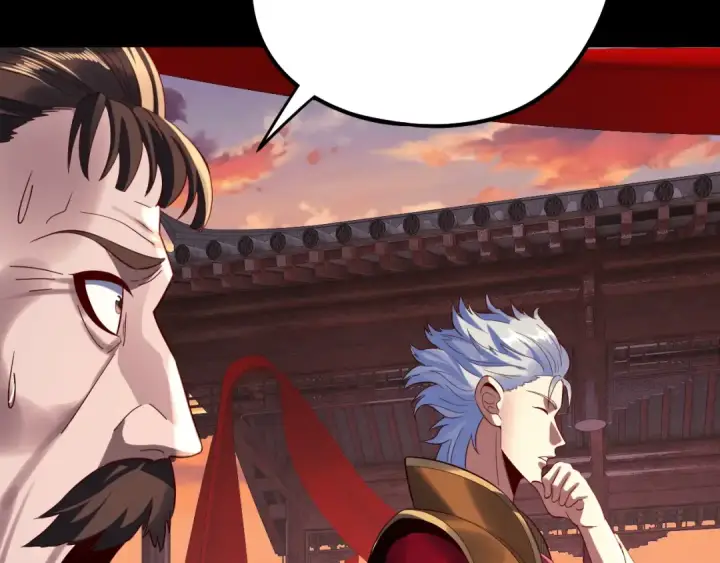 《我！天命大反派》第248话 抢亲图118