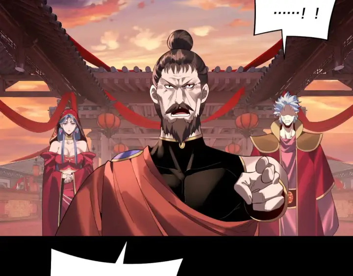《我！天命大反派》第248话 抢亲图29