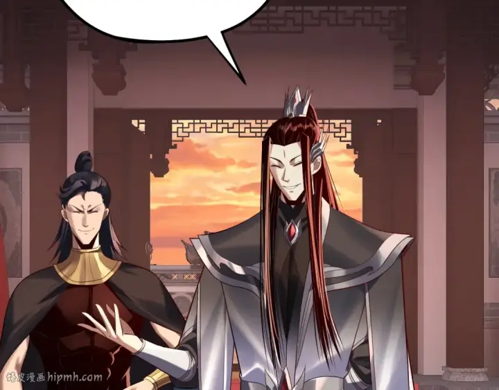 《我！天命大反派》第248话 抢亲图72