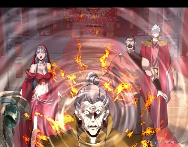 《我！天命大反派》第248话 抢亲图80