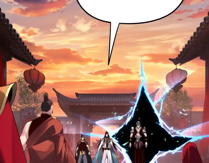 《我！天命大反派》第248话 抢亲图99