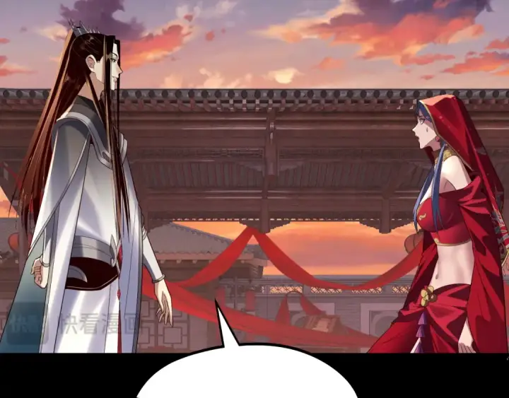 《我！天命大反派》第249话 你有没有好好报仇？图100
