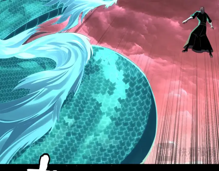 《我！天命大反派》第250话 斩杀线图102