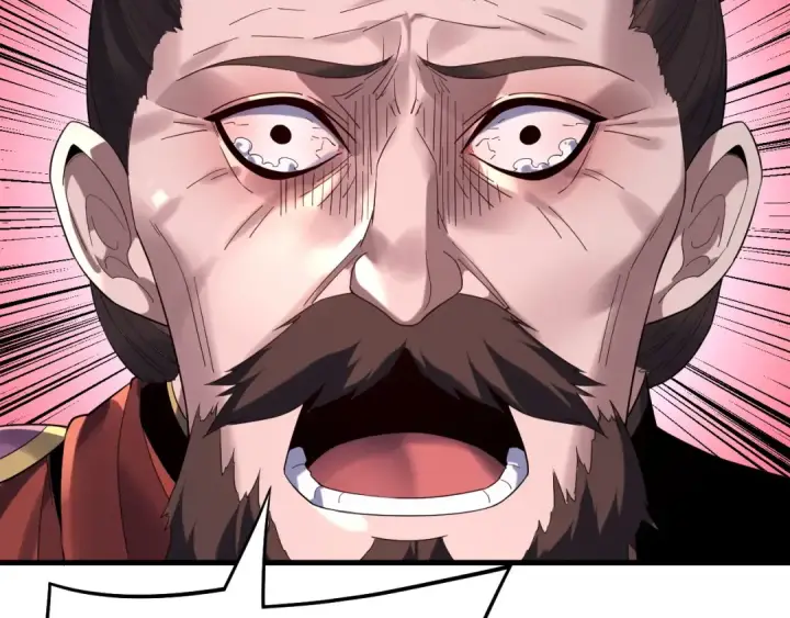 《我！天命大反派》第250话 斩杀线图11