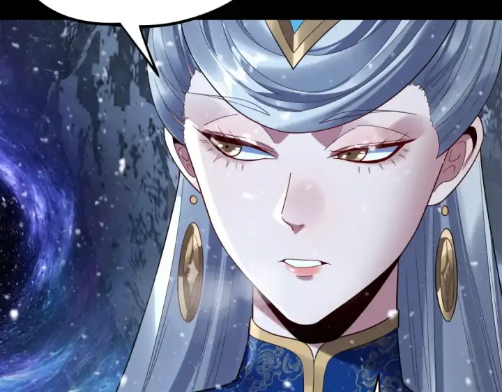《我！天命大反派》第250话 斩杀线图38