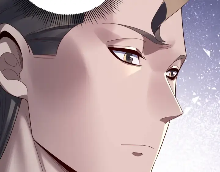 《我！天命大反派》第250话 斩杀线图70