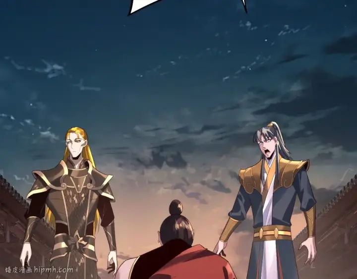 《我！天命大反派》第250话 斩杀线图8