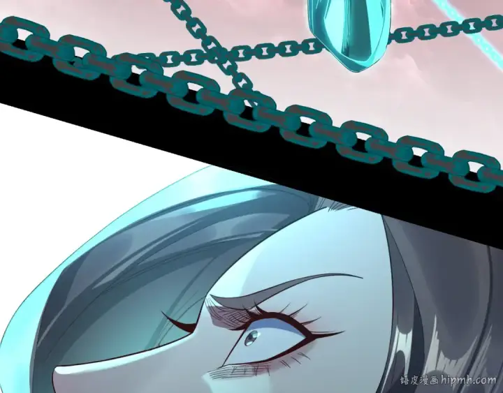 《我！天命大反派》第251话 收割林武图32