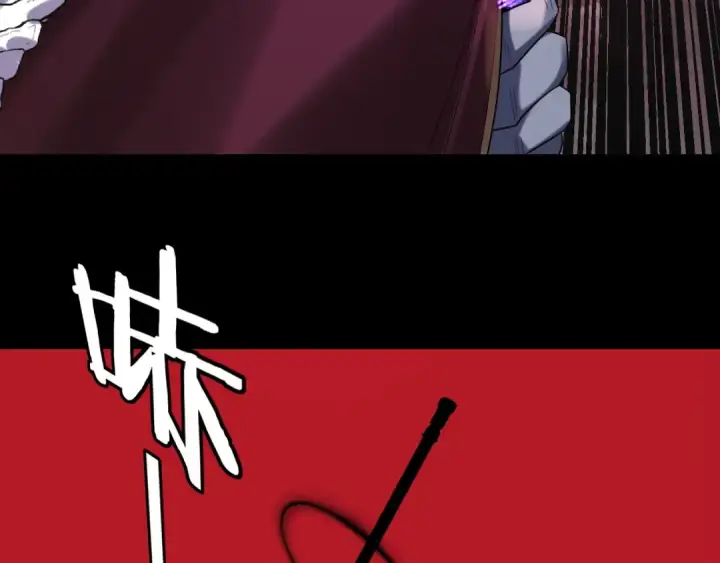 《我！天命大反派》第251话 收割林武图51