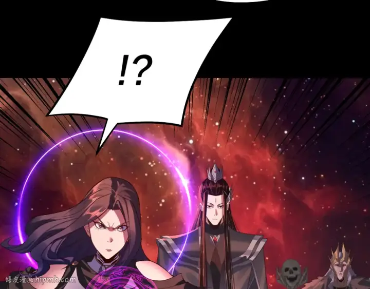 《我！天命大反派》第251话 收割林武图96