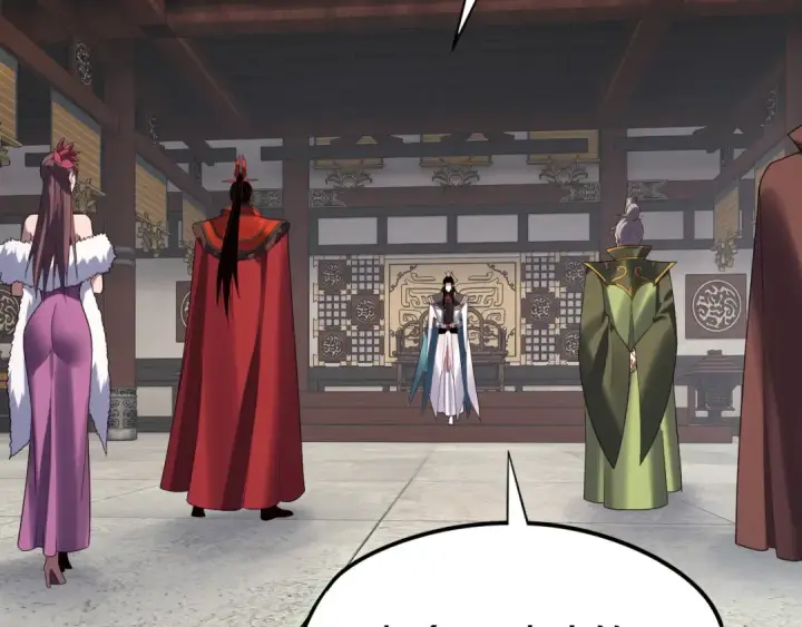 《我！天命大反派》第252话 鸿门宴 图85