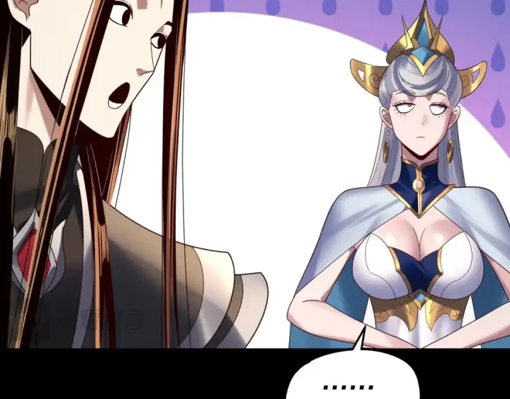 《我！天命大反派》第253话 “怜香惜玉”图115