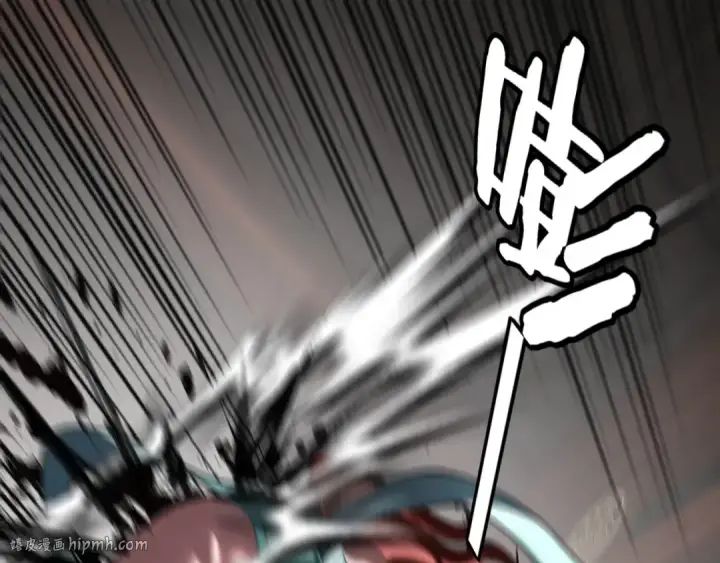 《我！天命大反派》第253话 “怜香惜玉”图136