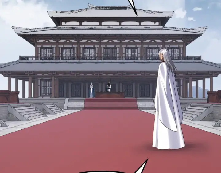 《我！天命大反派》第253话 “怜香惜玉”图91