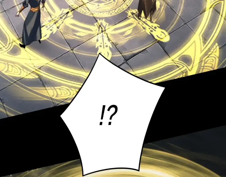 《我！天命大反派》第254话 瓮中捉大山主图110