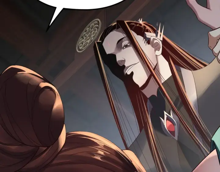 《我！天命大反派》第254话 瓮中捉大山主图20