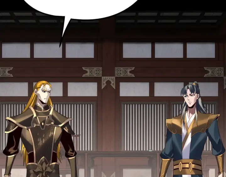 《我！天命大反派》第254话 瓮中捉大山主图51