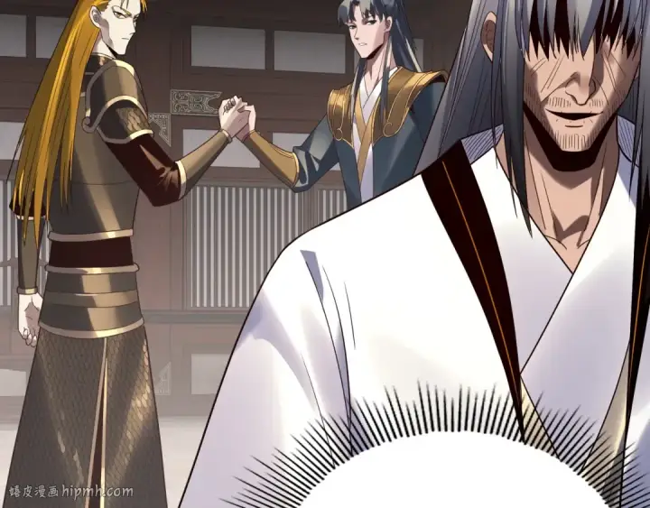 《我！天命大反派》第254话 瓮中捉大山主图64