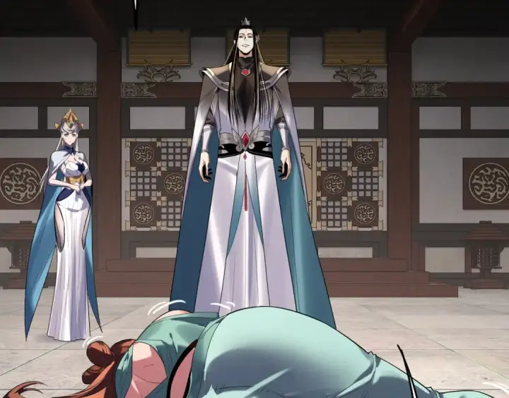 《我！天命大反派》第254话 瓮中捉大山主图7