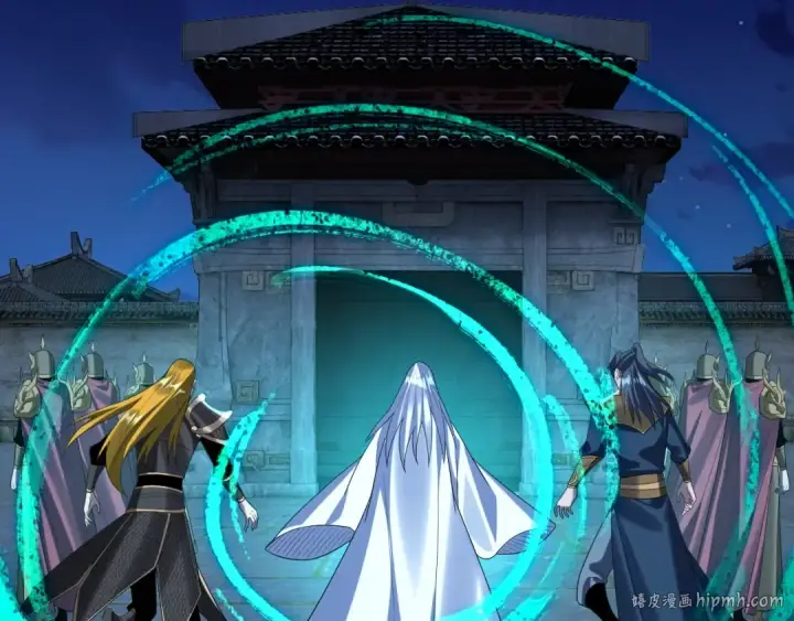 《我！天命大反派》第254话 瓮中捉大山主图80