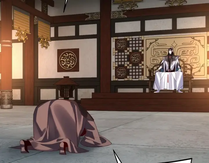 《我！天命大反派》第254话 瓮中捉大山主图87