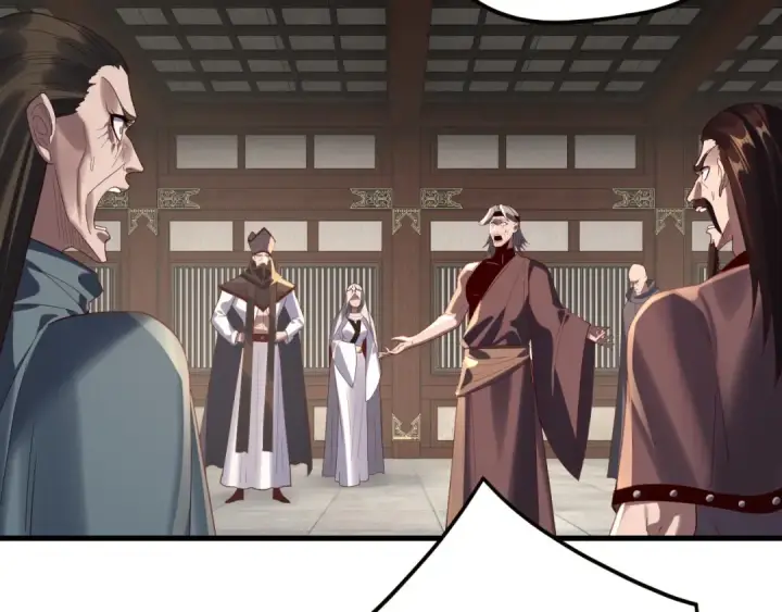 《我！天命大反派》第255话 大山主·卒图106