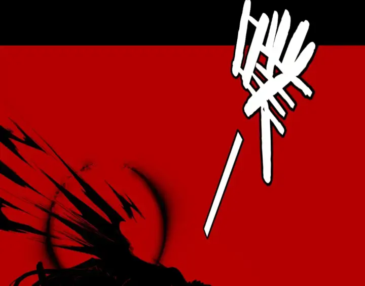 《我！天命大反派》第255话 大山主·卒图54