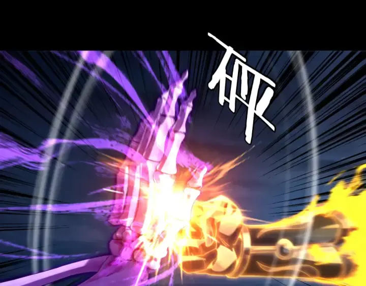 《我！天命大反派》第255话 大山主·卒图63