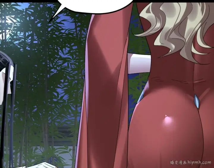 《我！天命大反派》第256话 明空登基图104